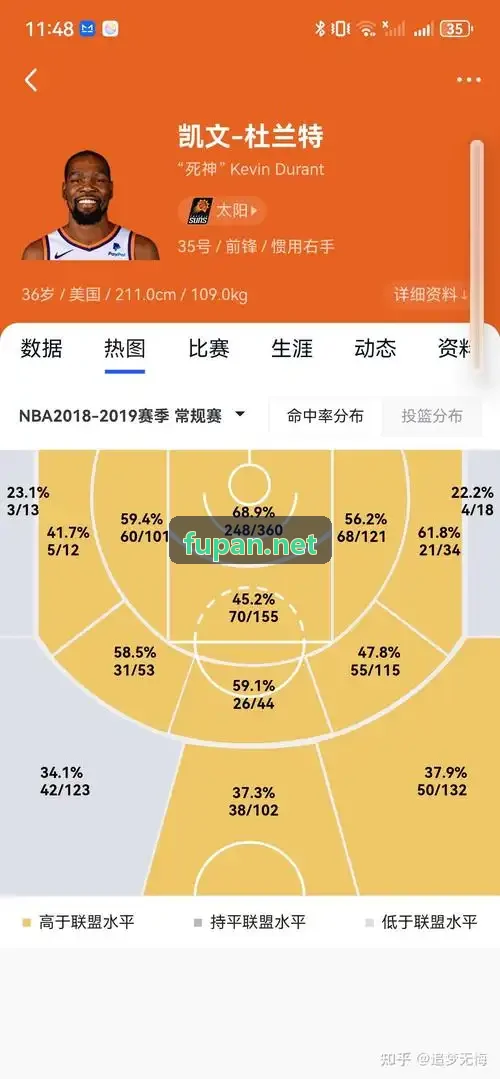尊龙集团|中国官方APP登录排程算法升级新闻配图